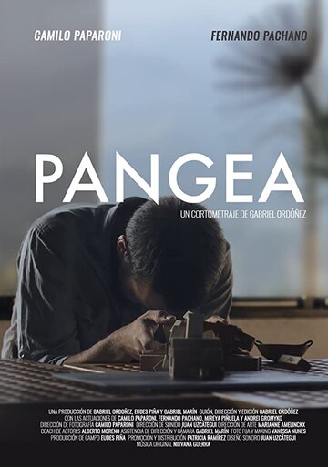 Pangea (2017)