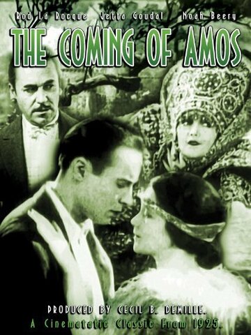 The Coming of Amos (1925)