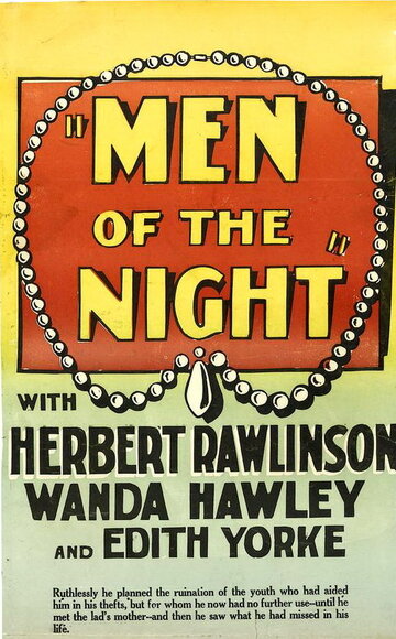 Men of the Night (1926)