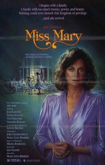 Мисс Мэри (1986)