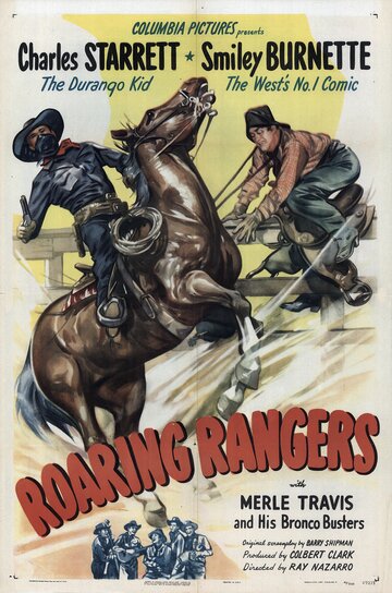 Roaring Rangers (1946)