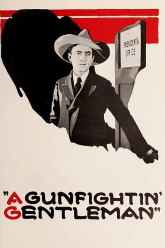 Оружие джентльмена (1919)
