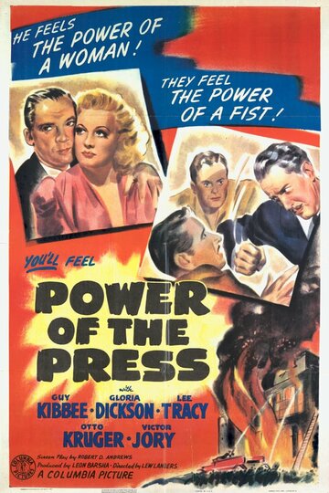 Power of the Press (1943)