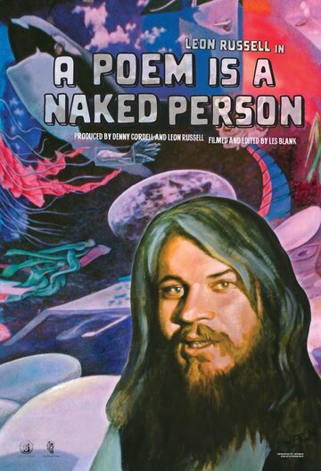 A Poem Is a Naked Person (1974)