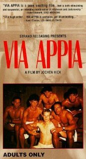 Виа Аппиа (1989)