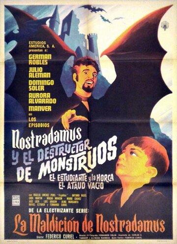 Нострадамус и разрушитель монстров (1962)