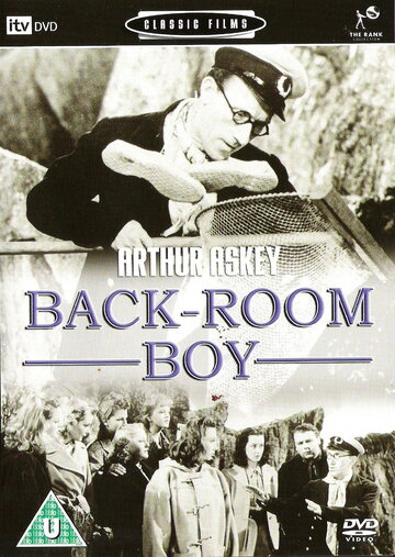 Back-Room Boy (1942)