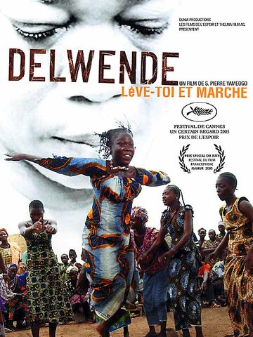 Дельвенде (2005)