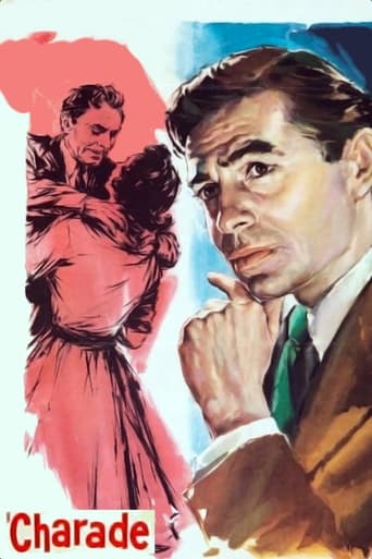 Шарада (1953)