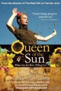 Королева солнца: Что нам говорят пчёлы? (2010)