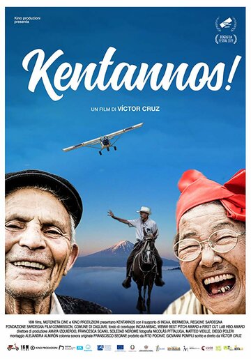 Kentannos (2019)