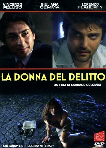 Убийство женщины (2000)