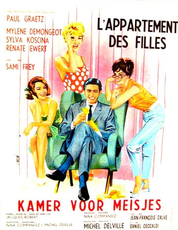 Квартира для девочек (1963)