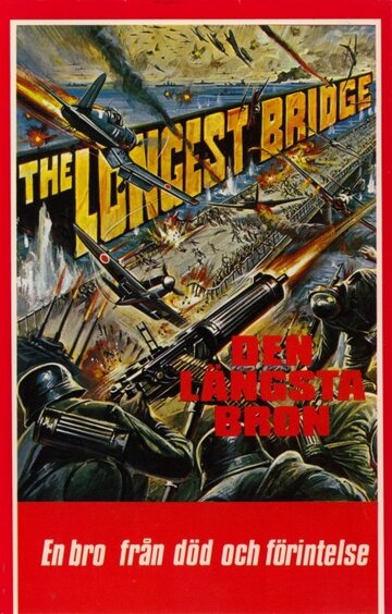 The Longest Bridge (1977)