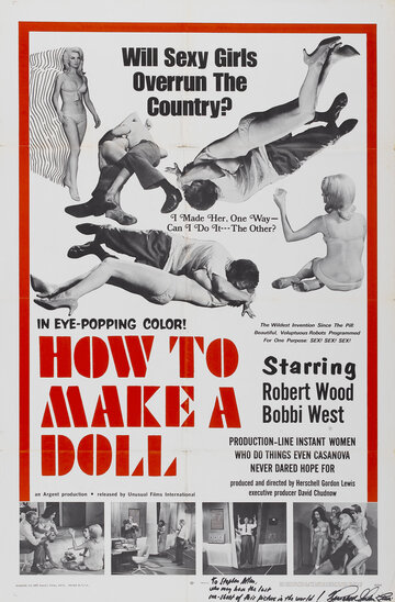 Как сделать куклу (1968)