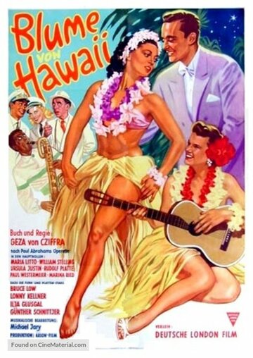 Die Blume von Hawaii (1953)