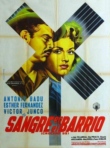 Sangre en el barrio (1952)