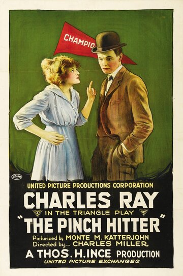 The Pinch Hitter (1917)