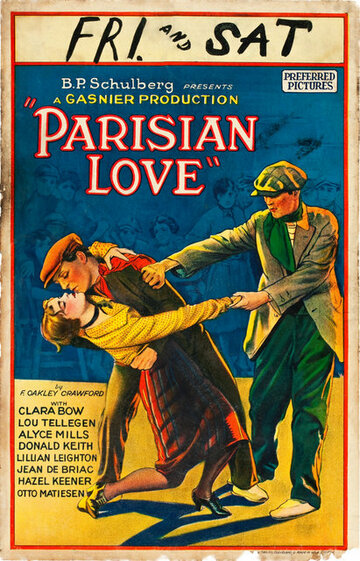 Парижская любовь (1925)
