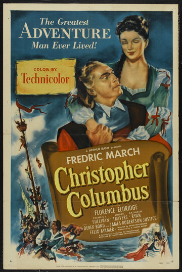 Христофор Колумб (1949)