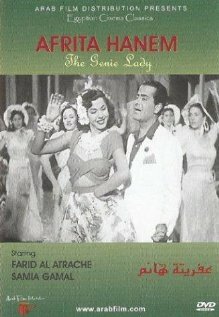 Afrita hanem (1949)