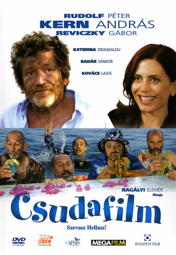Csudafilm (2005)