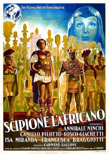 Сципион Африканский (1937)