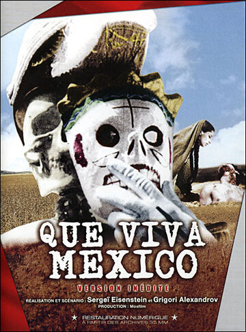 Да здравствует Мексика! (1979)