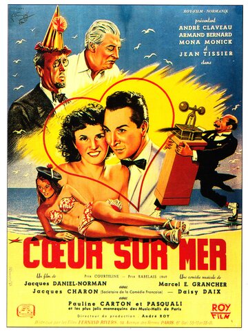 Coeur-sur-Mer (1950)