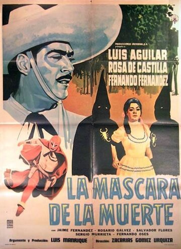 La máscara de la muerte (1961)