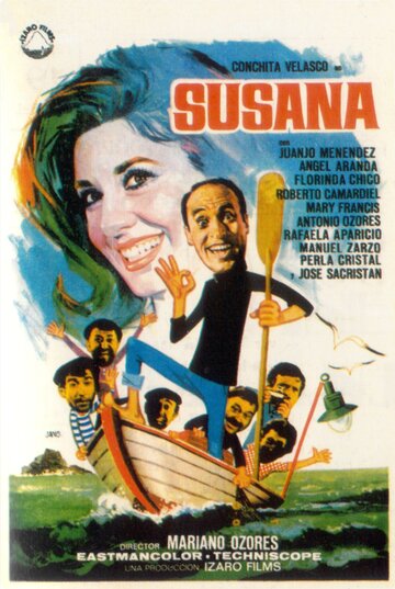 Сусана (1969)