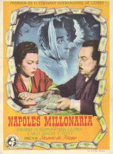 Неаполь, город миллионеров (1950)