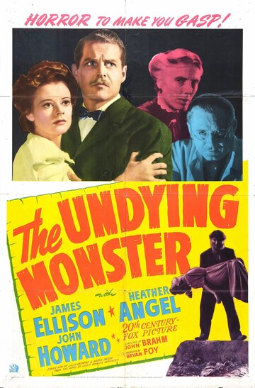 Неумирающий монстр (1942)