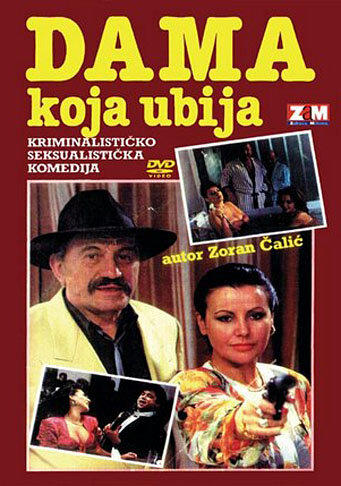 Dama koja ubija (1992)