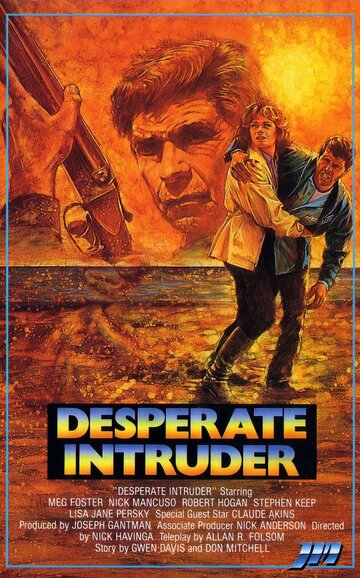 Desperate Intruder (1983)