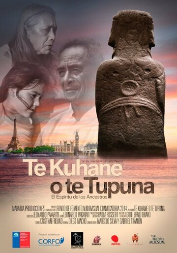 Te Kuhane o te Tupuna: El espíritu de los ancestros (2015)