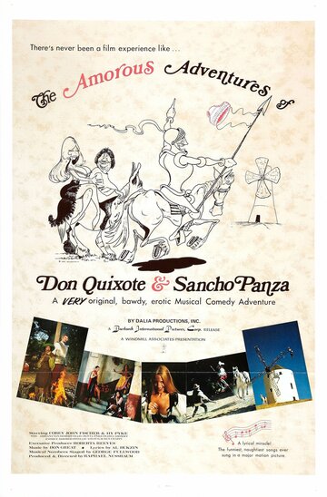 Любовные приключения Дон Кихота и Санча Пансы (1976)
