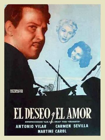 Любовь и желание (1952)