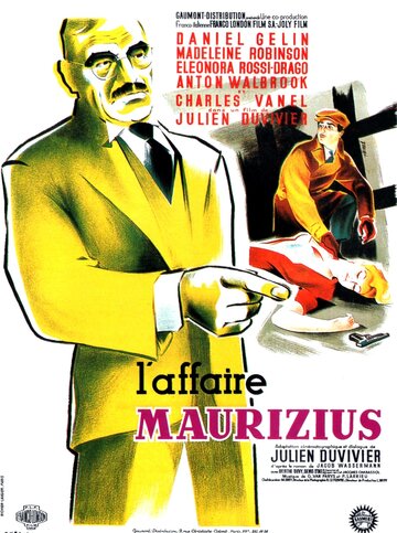 Дело Маурициуса (1953)