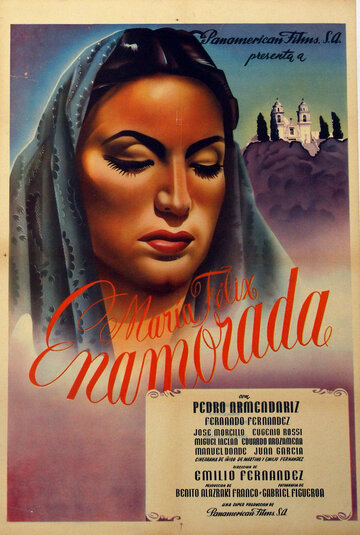 Возлюбленная (1946)