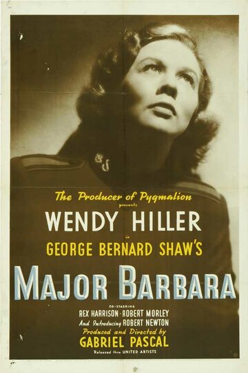Майор Барбара (1941)