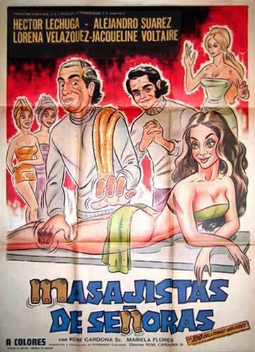 Masajista de señoras (1973)