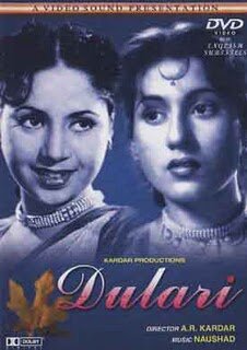 Dulari (1949)