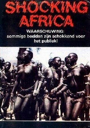 Ужасающая Африка (1982)