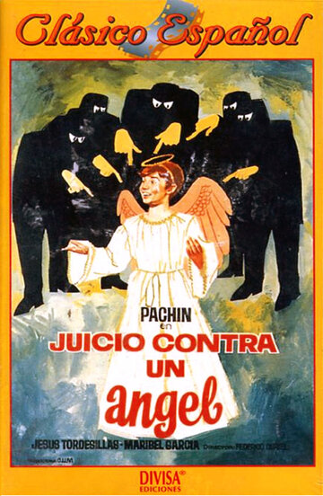 Суд над ангелом (1964)