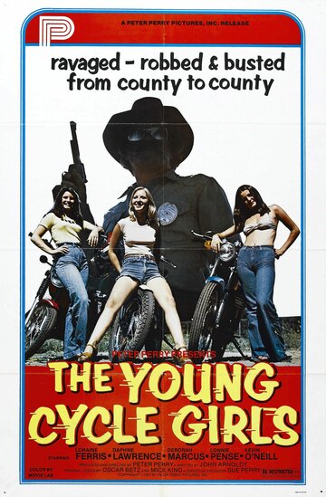 Молодые девушки на мотоциклах (1978)