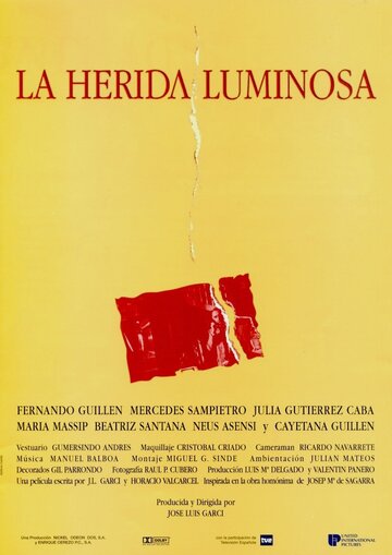 Легкое ранение (1997)