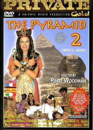 Пирамида 2 (1996)