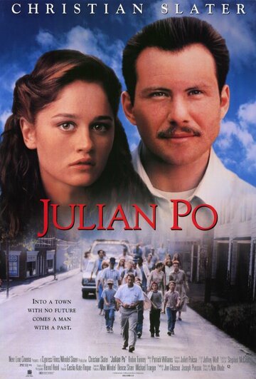 Джулиан По (1997)