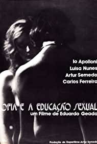 София и половое воспитание (1974)